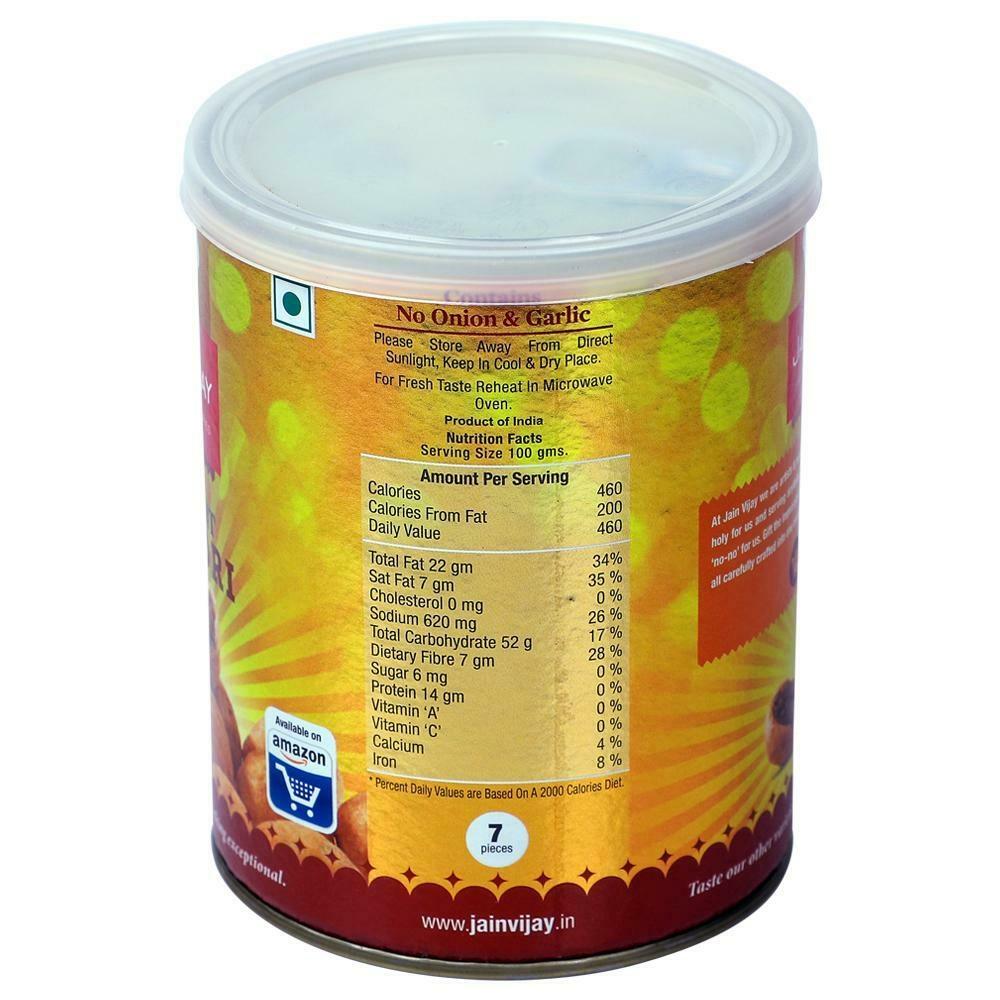 Jain Vijay Dry Fruit Kachori-200gm – view 3