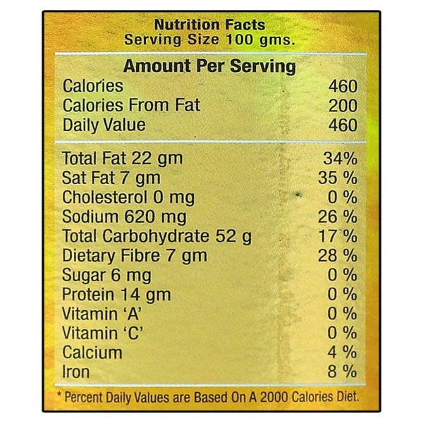 Jain Vijay Dry Fruit Kachori-200gm – view 5
