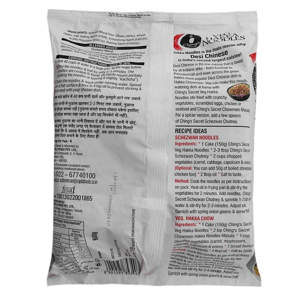 Ching's Secret Veg Hakka Noodles 600 G – view 2