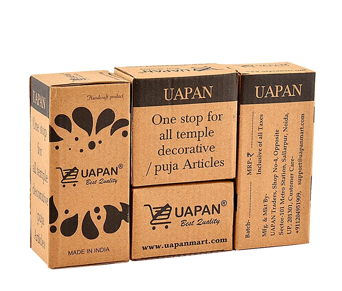 UAPAN Brass Pooja Kalash Lota (Pack of 1, Brass) – view 4