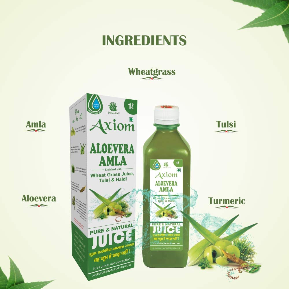 Jeevanras Aloevera & Amla Herbal Juice 1000 Ml – view 2