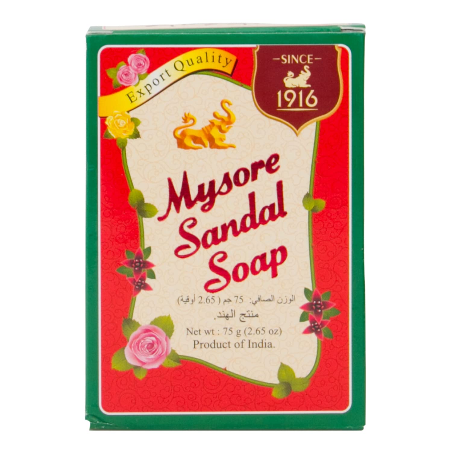 Boxed 75g Mysore Sandal bathing soap bar with sandalwood scent