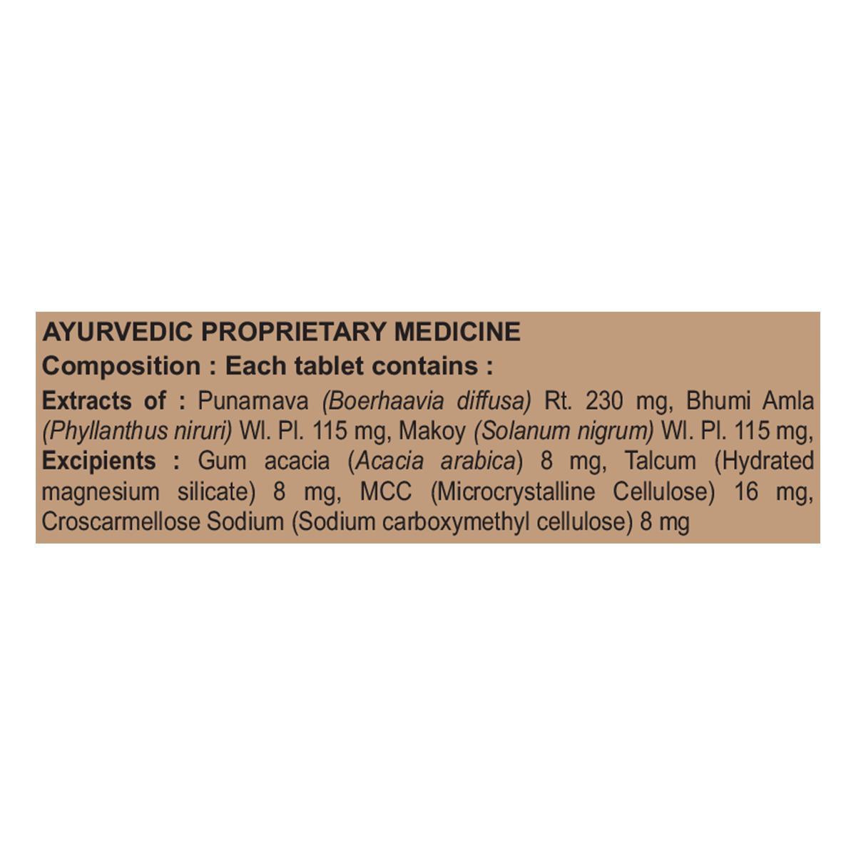 Divya Livogrit Tablet 60 N 33 g – view 3