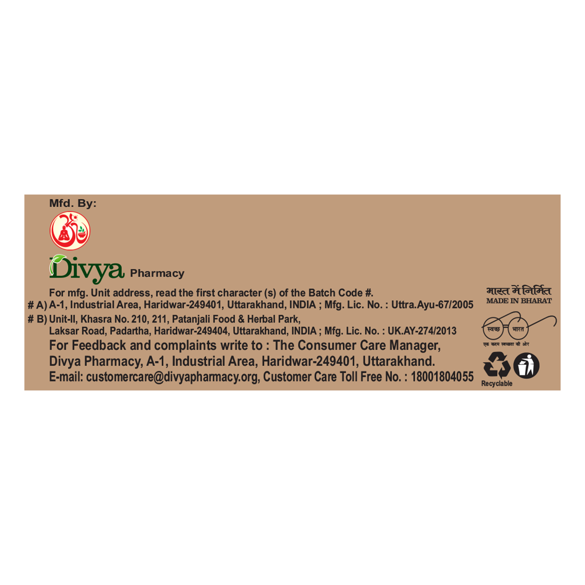 Divya Livogrit Tablet 60 N 33 g – view 5