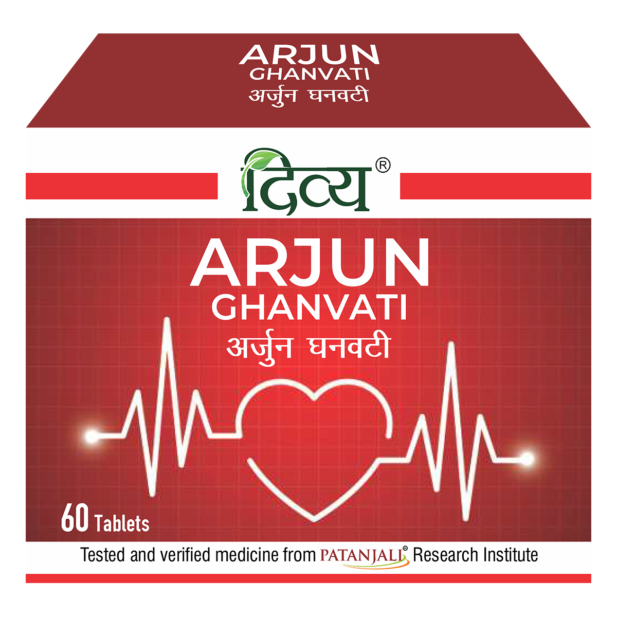 Divya Arjun Ghanvati 3 U X 20 N 38 g – view 1