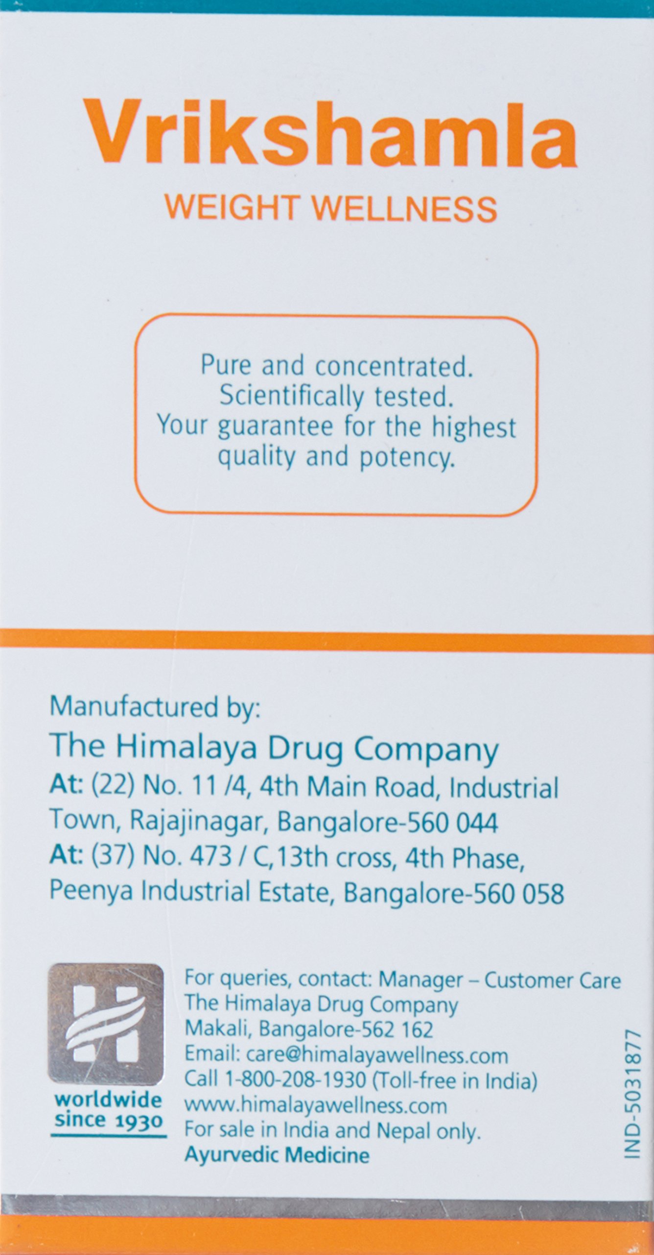 Himalaya Wellness Pure Herbs Vrikshamla Weight Wellness – view 2
