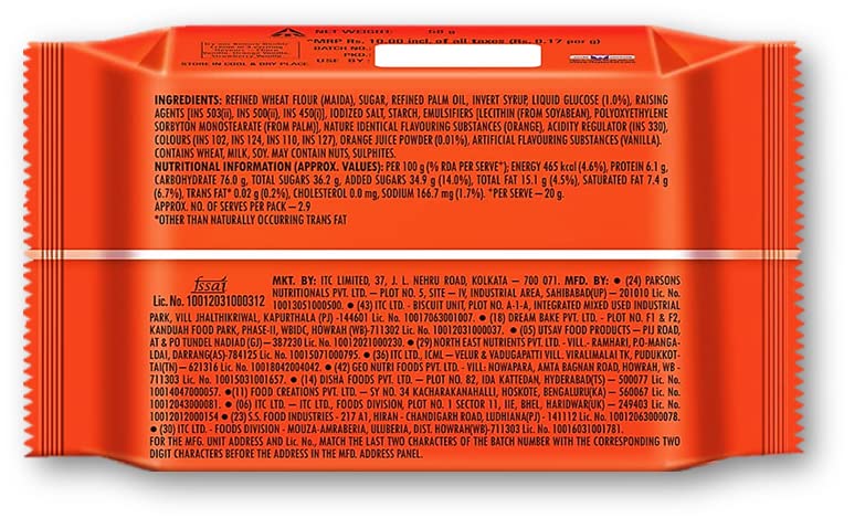 Sunfeast Bounce Orange Cream 58g (Pack of 4) Unique – view 2