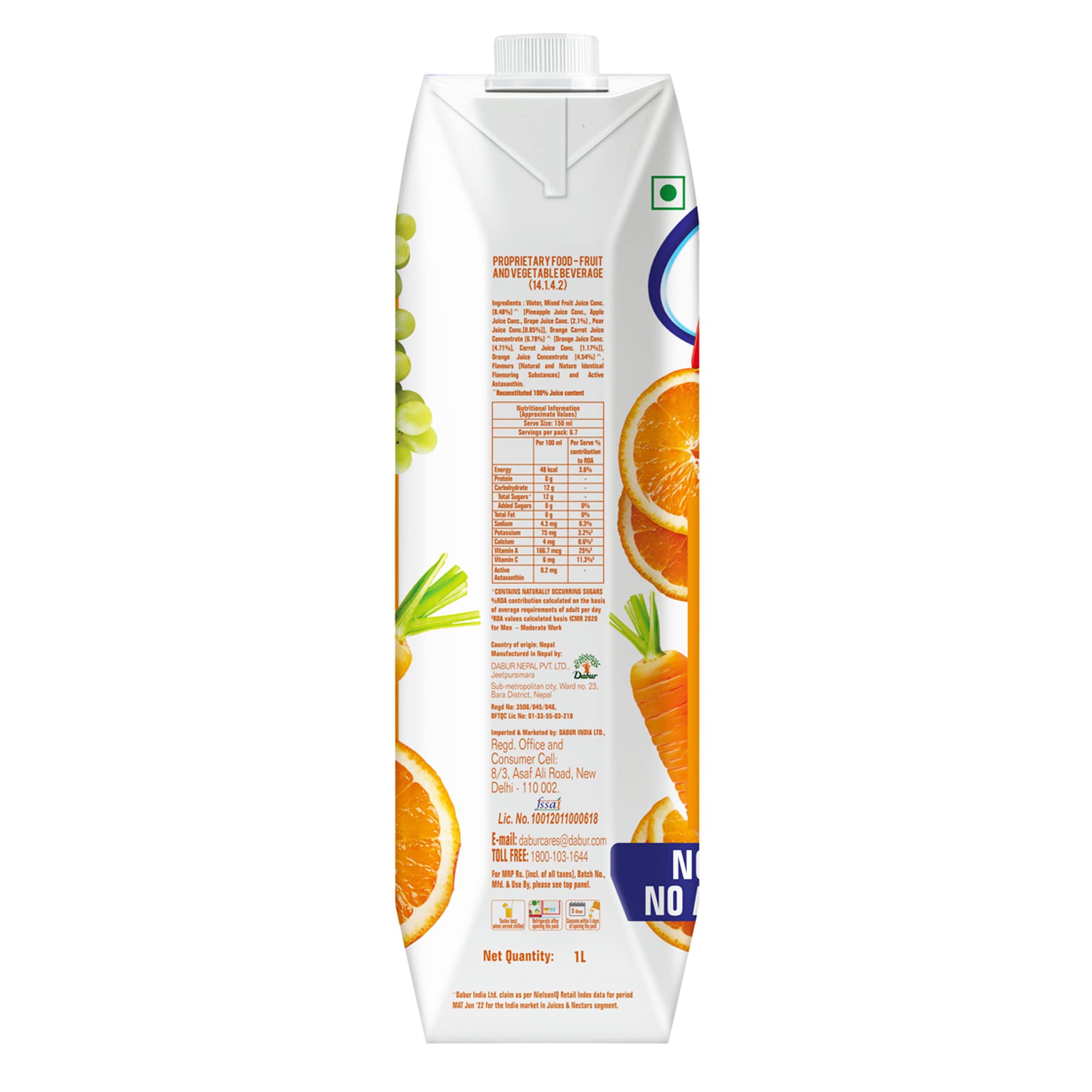 Real Activ Orange Carrot Fruit Juice - 1L – view 7