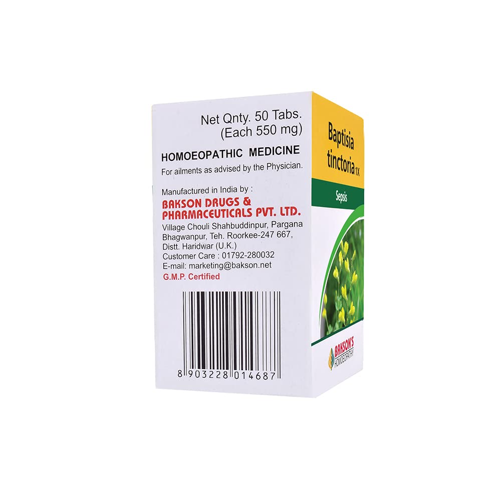 Dr. Bakshi's BAKSON'S HOMOEOPATHY BAPTISIA TINCTORIA -1X-50TAB (Pack of 2) – view 2
