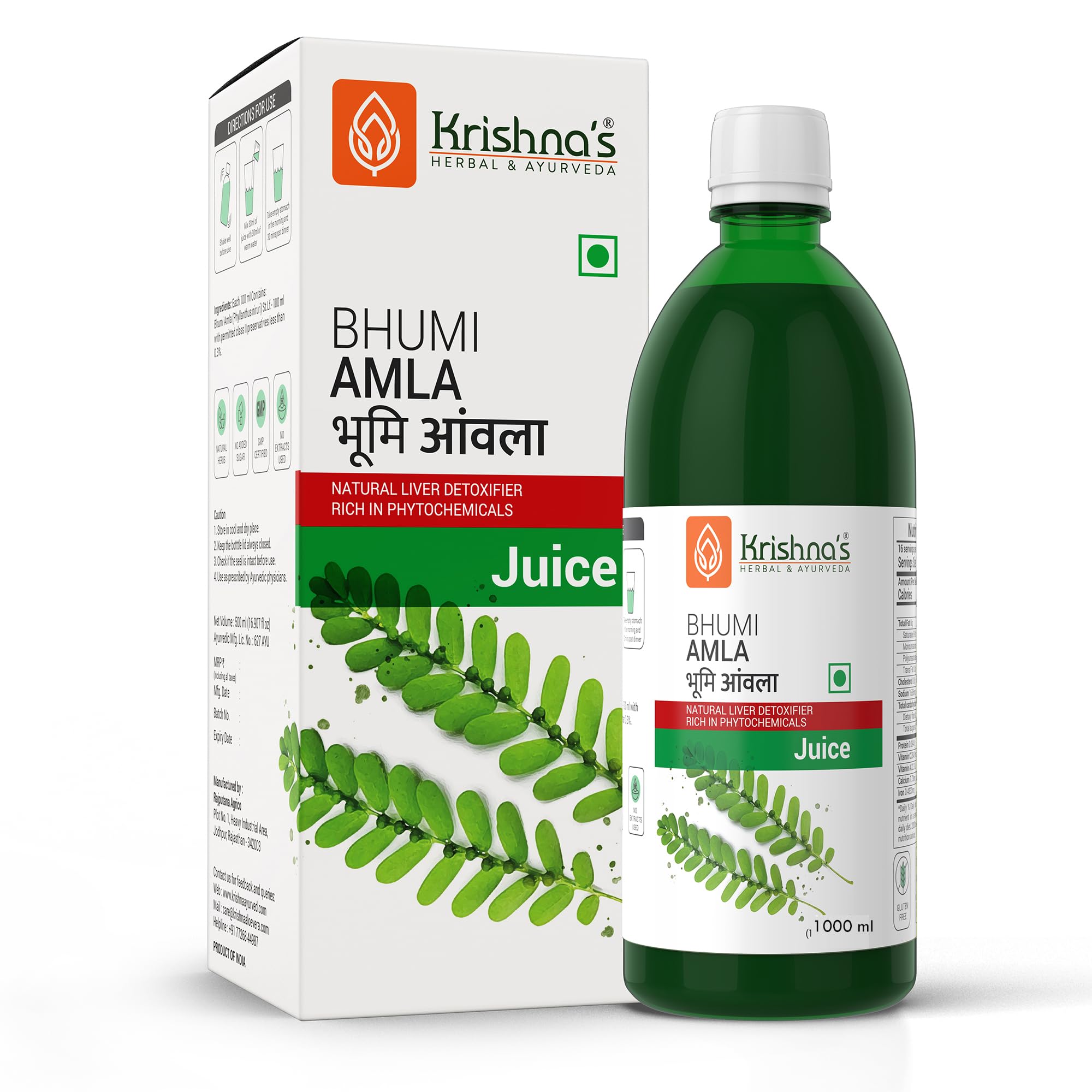Bhumi Amla Juice 1000 ml bottle from KRISHNA'S HERBAL & AYURVEDA