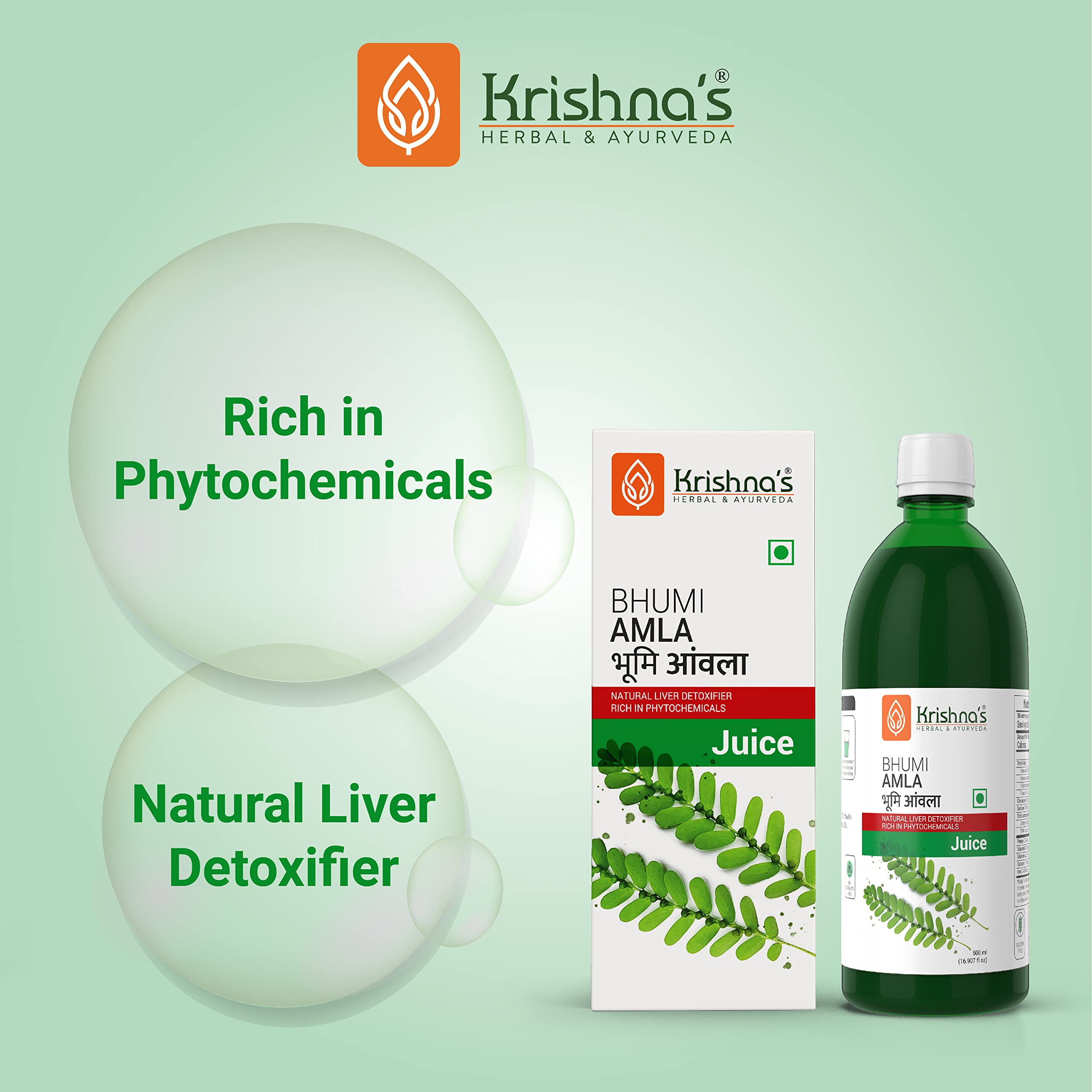 KRISHNA'S HERBAL & AYURVEDA Bhumi Amla Juice - 1000 ml – view 2