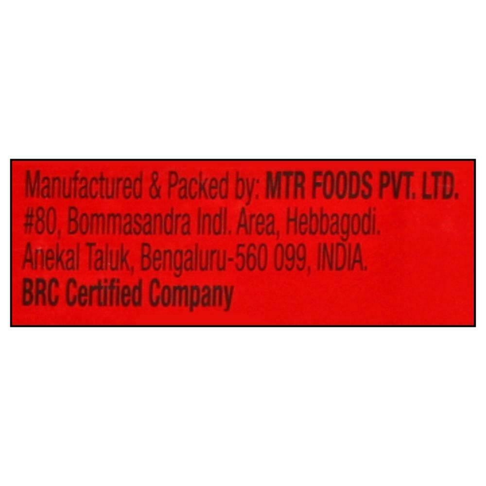 MTR Ready To Eat Mix Vegetable Curry 300 G – view 10