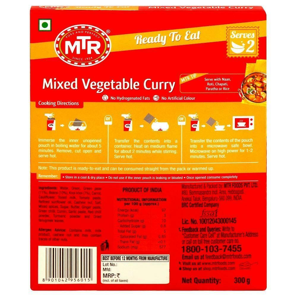 MTR Ready To Eat Mix Vegetable Curry 300 G – view 2