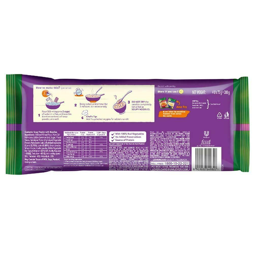 Knorr Mast Masala Instant Soupy Noodles 4 Pack 300 G – view 3