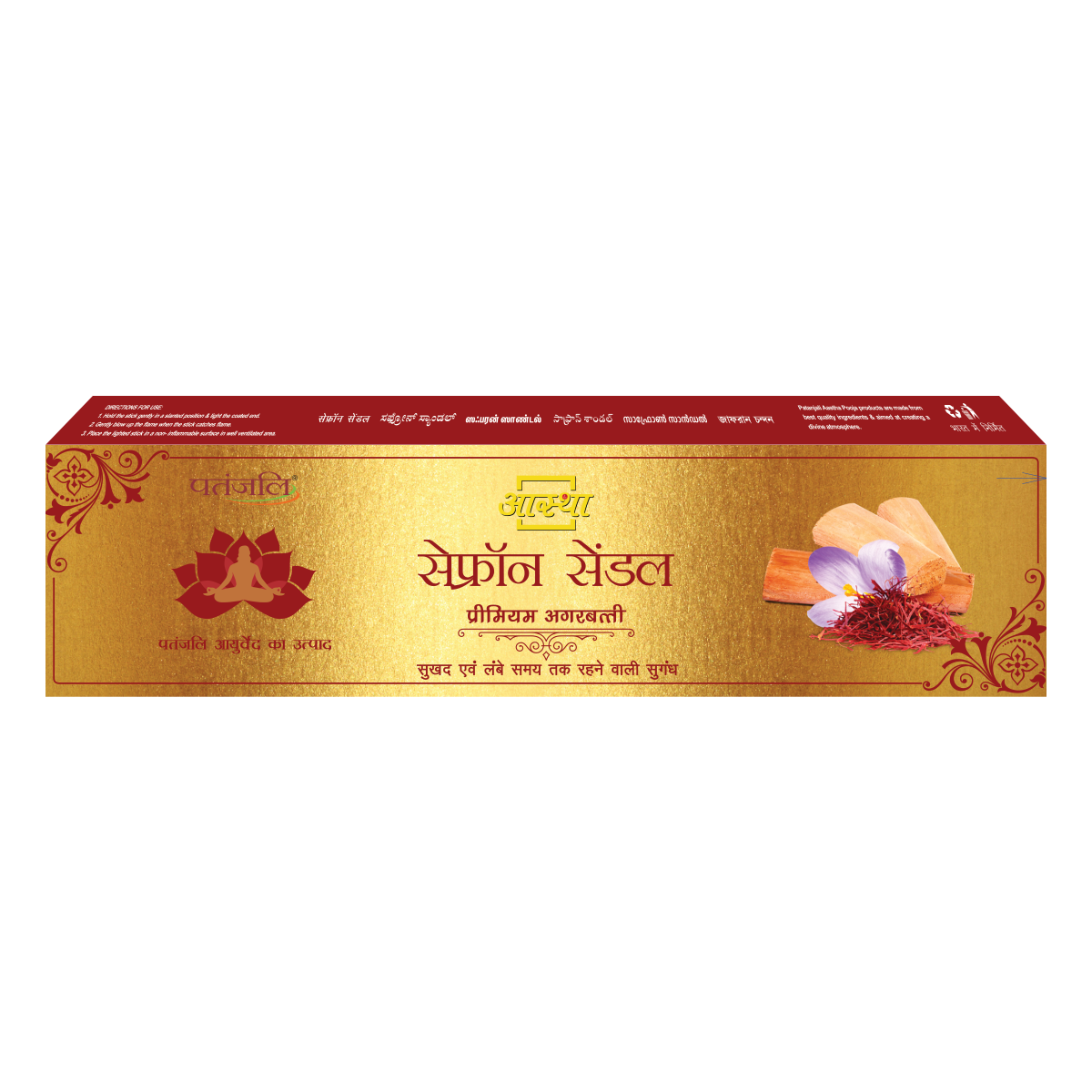 Aastha Premium Agarbatti Saffron Sandal 36 g – view 2