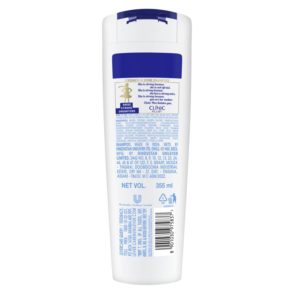 Clinic Plus Strength & Shine, Shampoo, 355ml, with Egg Protein, All Hair Types, for Women & Men – view 2