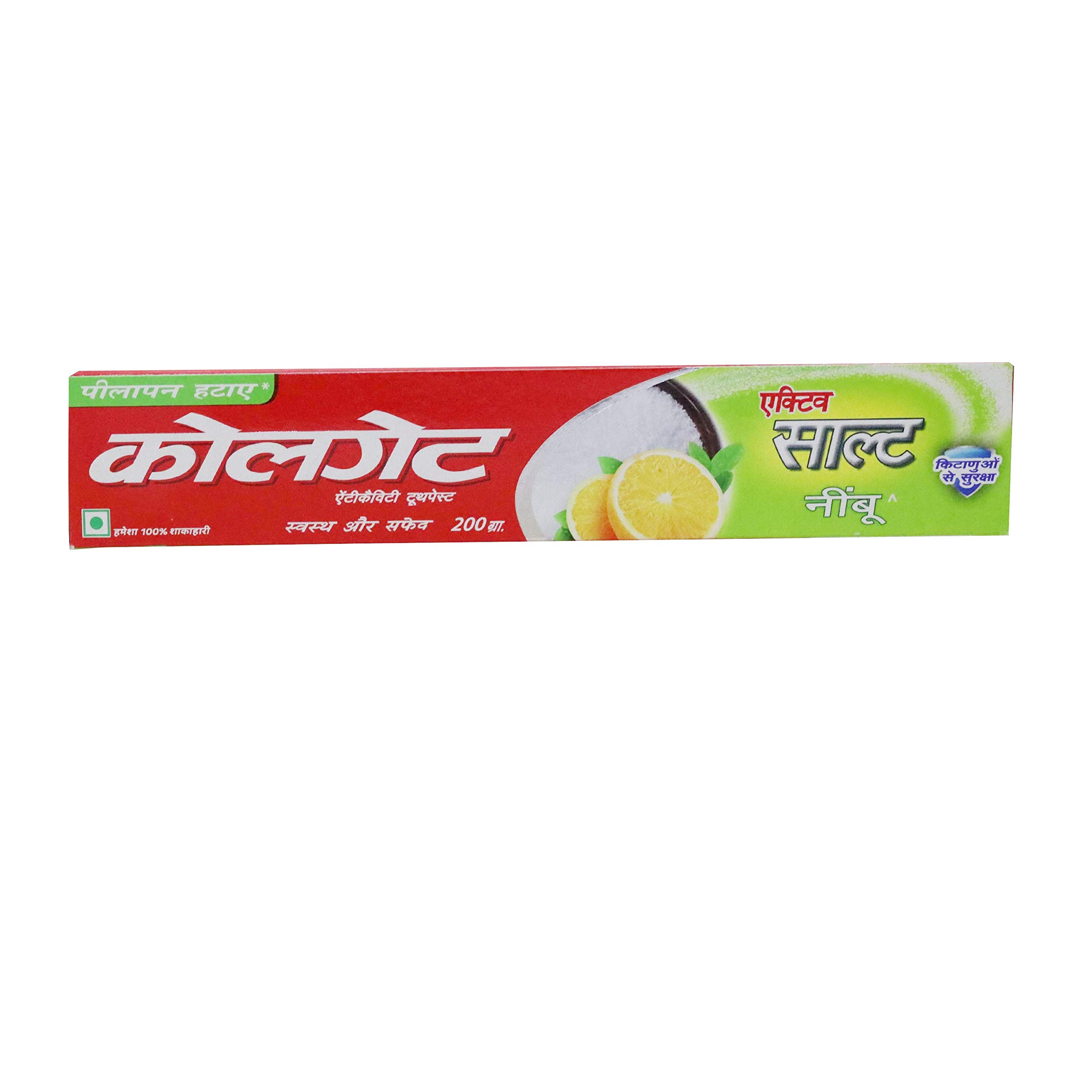 Colgate - Healthy White Toothpaste, Active Salt, Fresh Breath, 200g – view 3