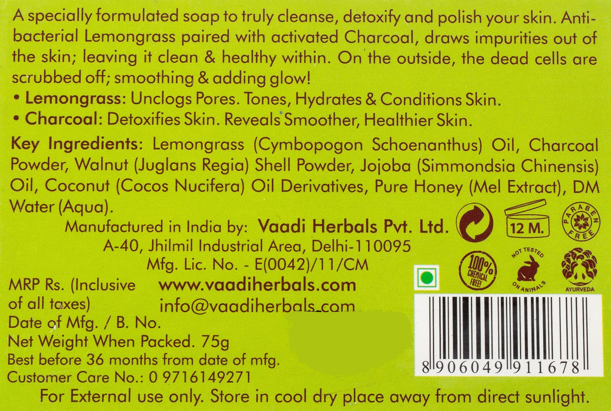 Vaadi Herbals Enticing Lemongrass Scrub Soap, 75g (Pack of 12) – view 3