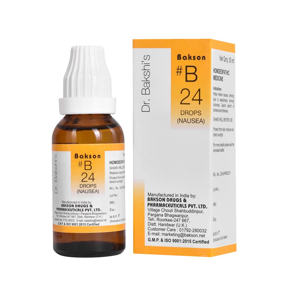 Dr. Bakshi's Bakson's homoeopathy nausea drops 30 ml bottle