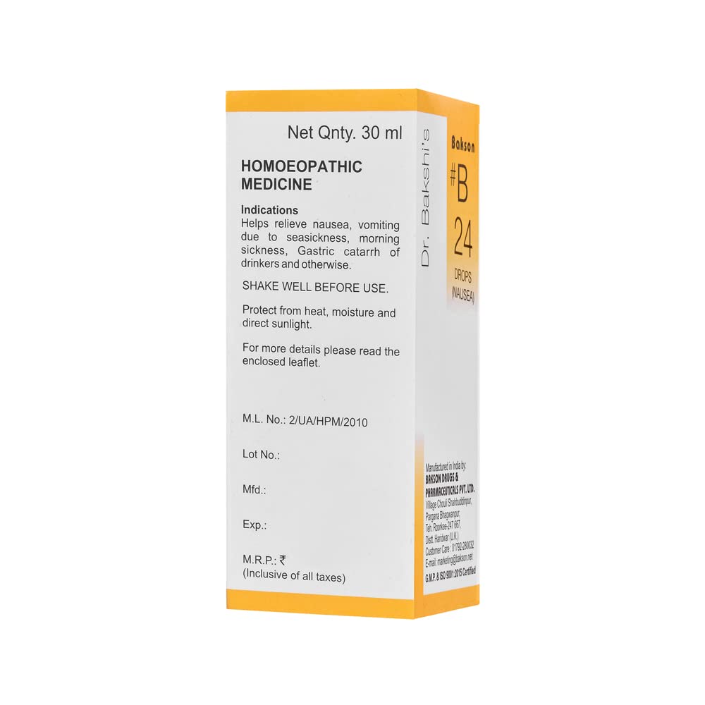 Dr. Bakshi's BAKSON'S HOMOEOPATHY # B 24 Nausea Drops (30 ml) – view 2