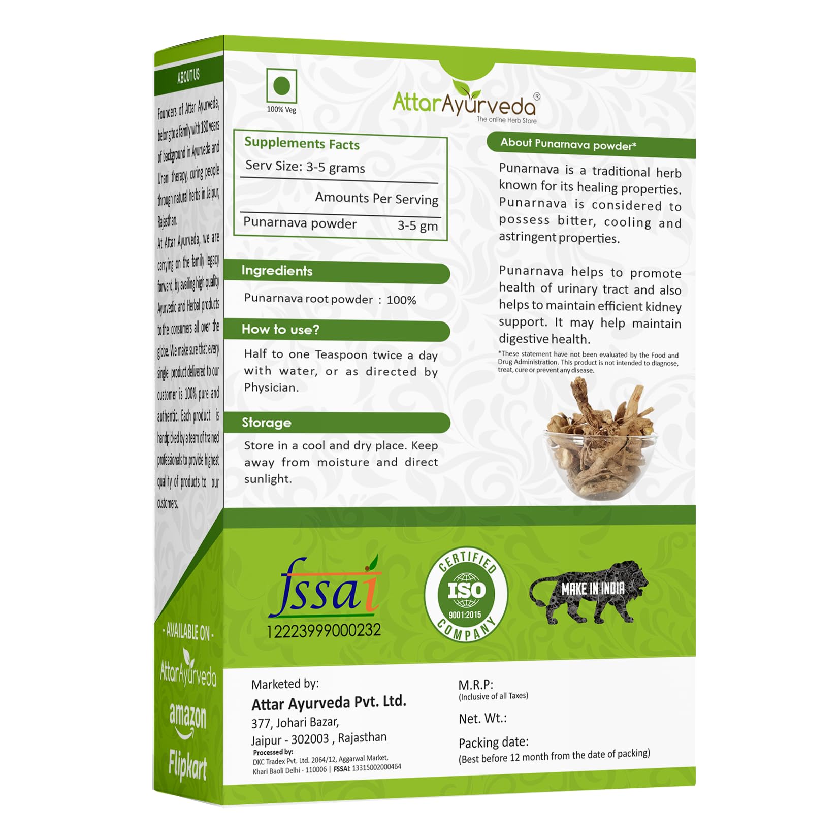 Attar Ayurveda Punarnava Powder for Kidney Rejuvenation (250 gm) – view 2