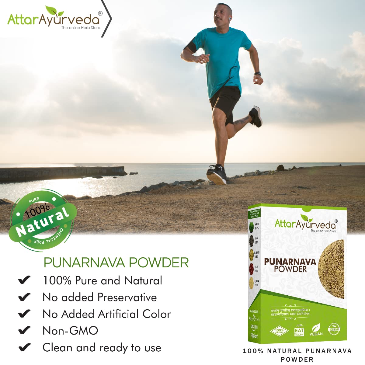 Attar Ayurveda Punarnava Powder for Kidney Rejuvenation (250 gm) – view 3