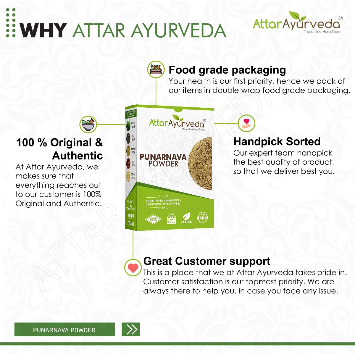 Attar Ayurveda Punarnava Powder for Kidney Rejuvenation (250 gm) – view 7