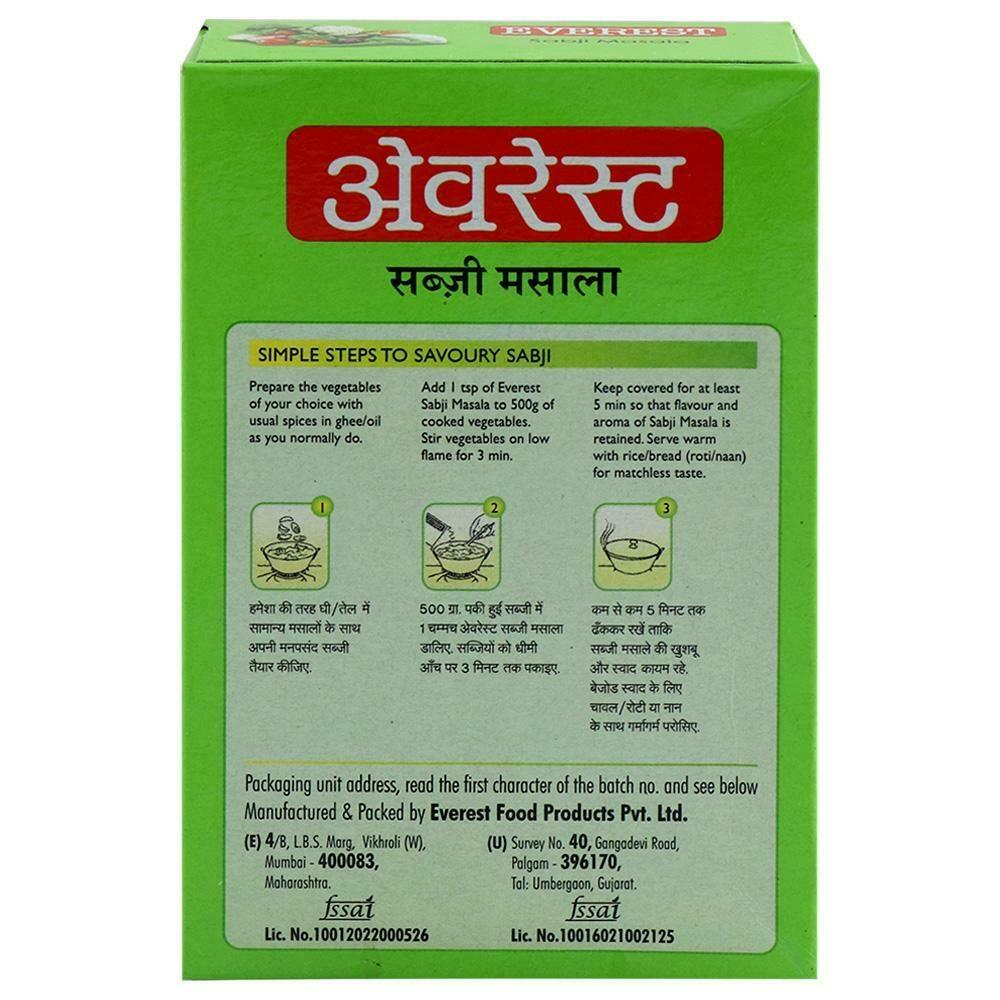 Everest Sabji Masala 50 G – view 2
