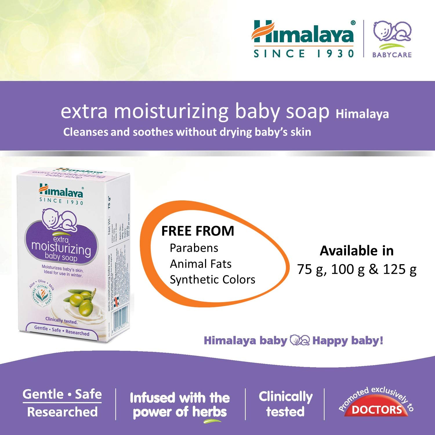 Himalaya Extra Moisturizing Baby Soap, 125g – view 6