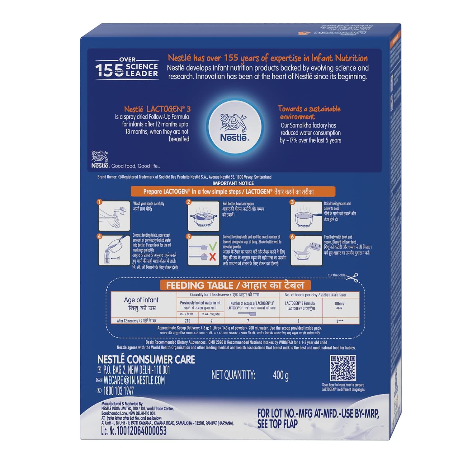 Lactogen Nestle Follow-Up Formula Powder, Stage 3, 400G (After 12 Months), Infant – view 3