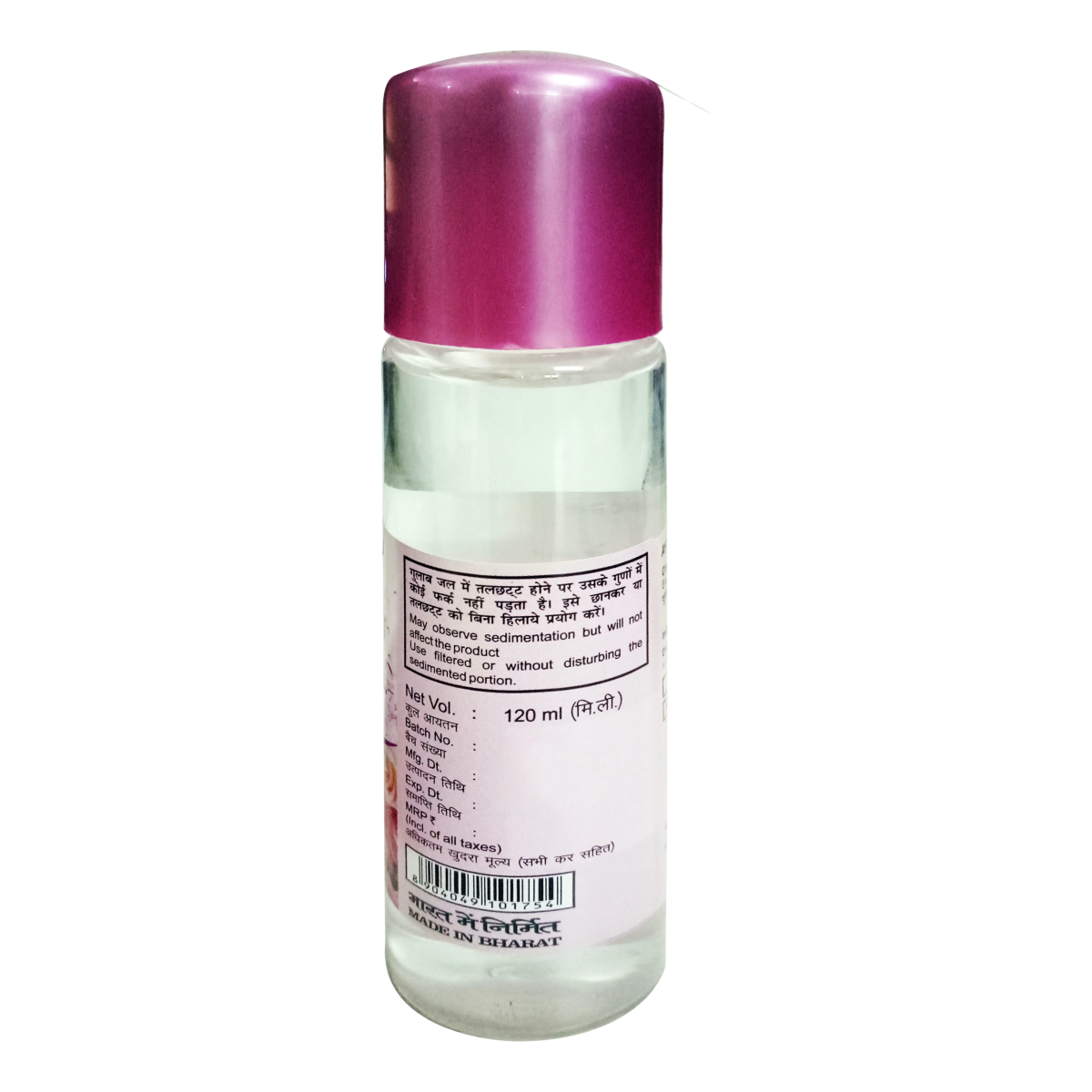 Divya Gulab Jal 120 ml – view 2