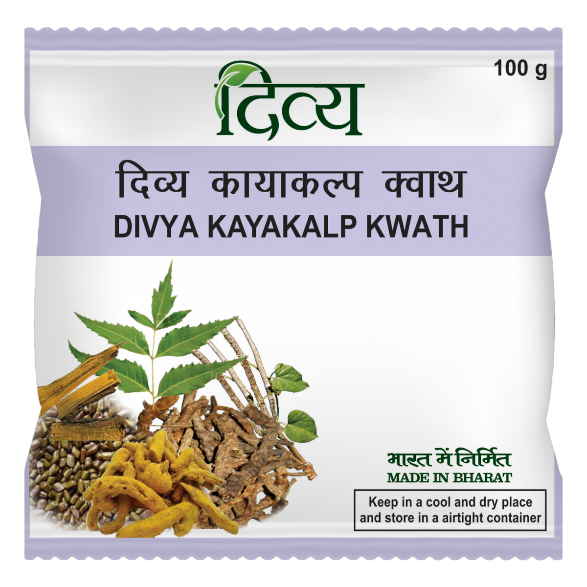 Patanjali Ayurved Kayakalp Kwath bottle for adults