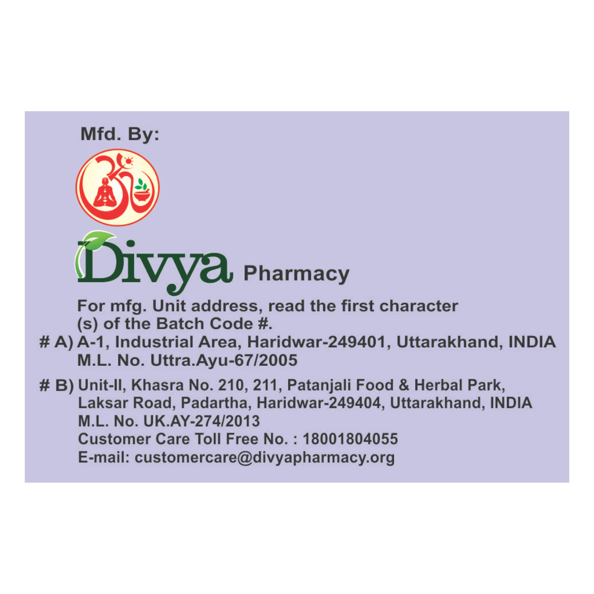Divya Kayakalp Kwath 100 g – view 5