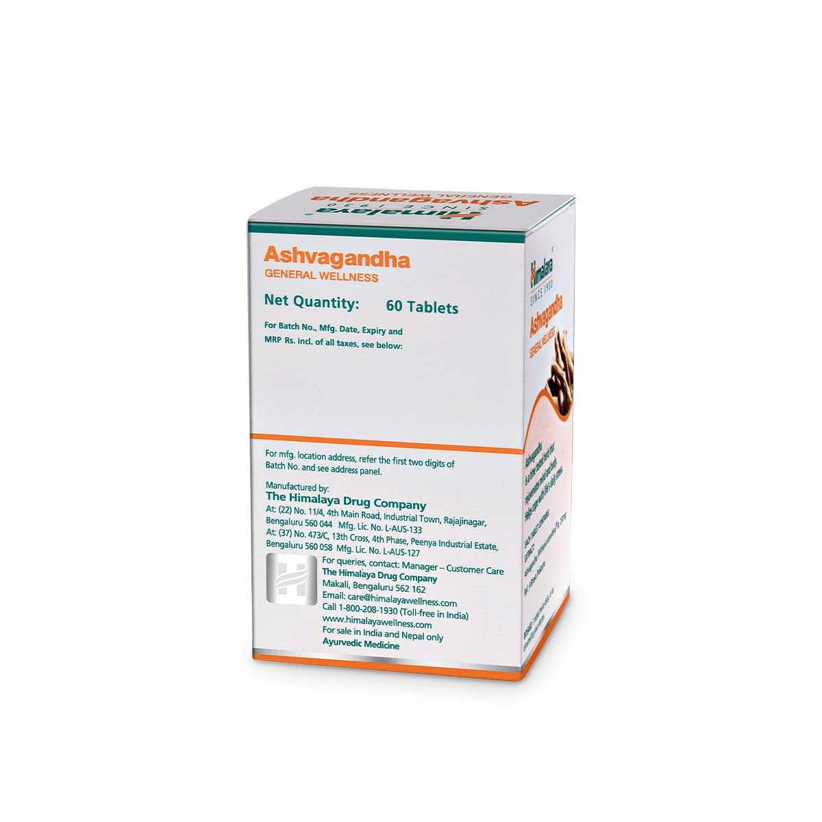 Himalaya Ashvagandha - General Wellness Tablets, 60 Tablets – view 2