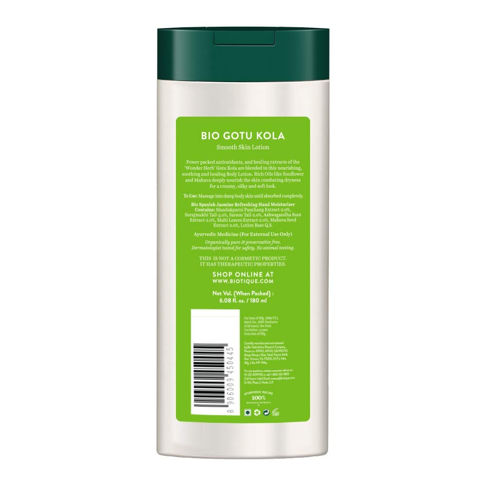 Biotique Bio Gotu Kola Smooth Skin Lotion for Dry and Dehydrated Body, 180 ml – view 2