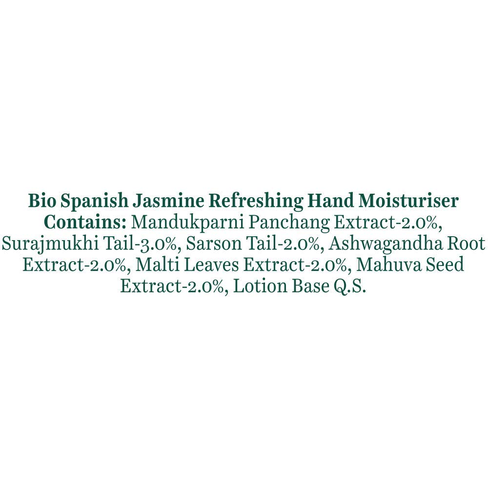 Biotique Bio Gotu Kola Smooth Skin Lotion for Dry and Dehydrated Body, 180 ml – view 5