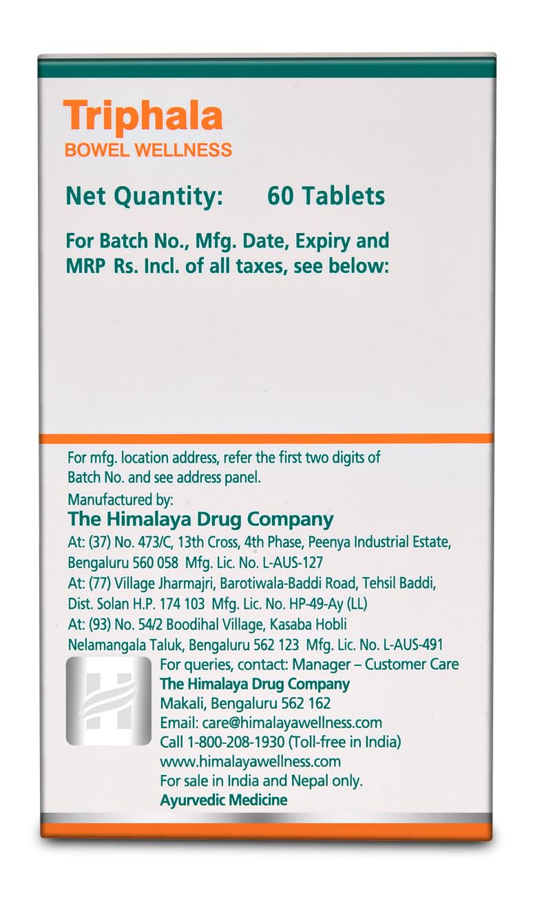 Himalaya Herbals Triphala - 60 Capsules – view 3