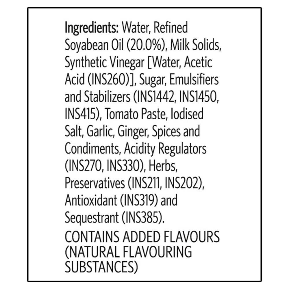 Veeba Tandoori Eggless Mayonnaise 250 G – view 5