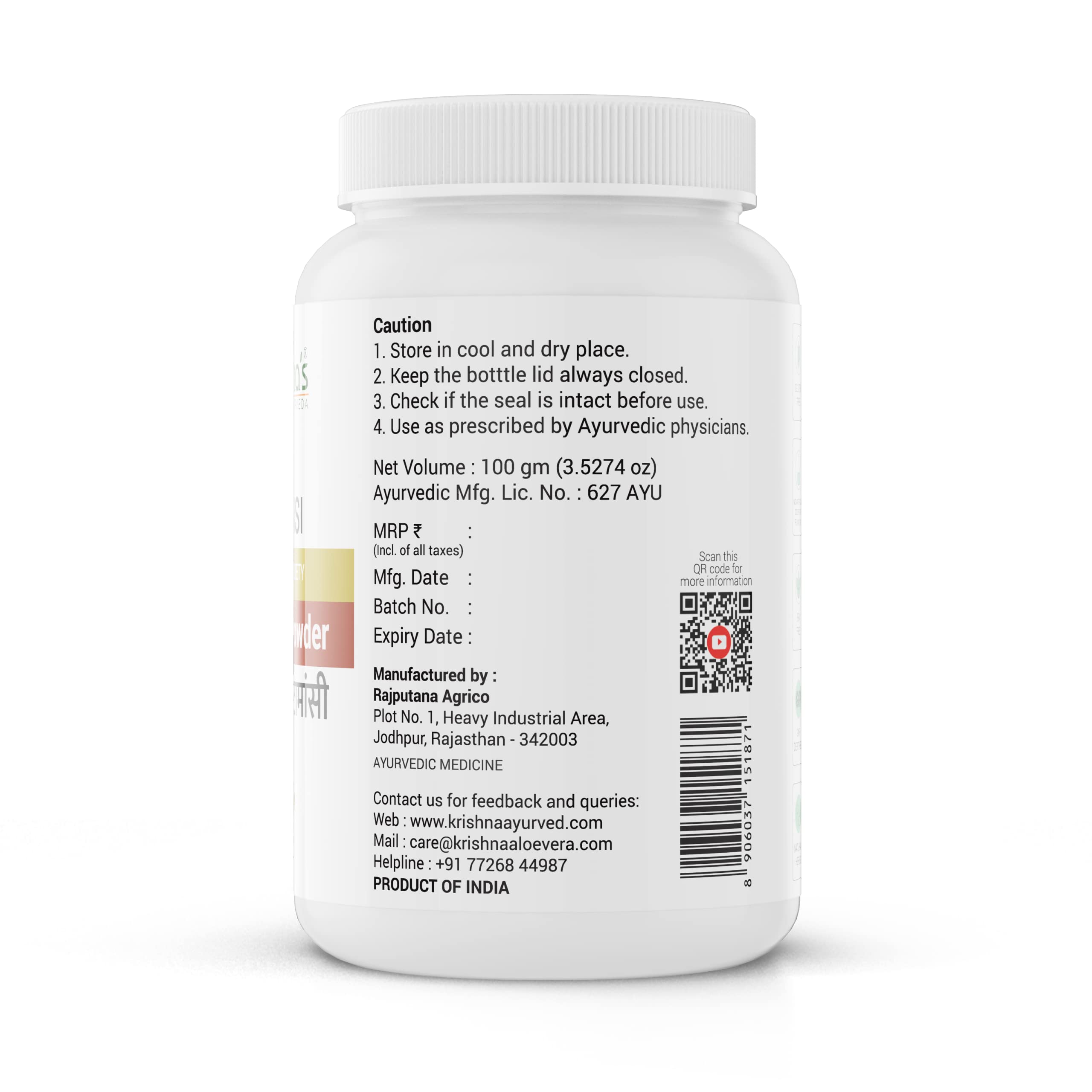 KRISHNA'S HERBAL & AYURVEDA Jatamansi(Nardostachys Jatamansi)Powder-100 G – view 7