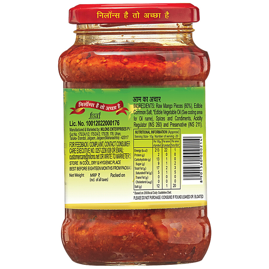 NILONS Mango Pickle 375 g – view 2