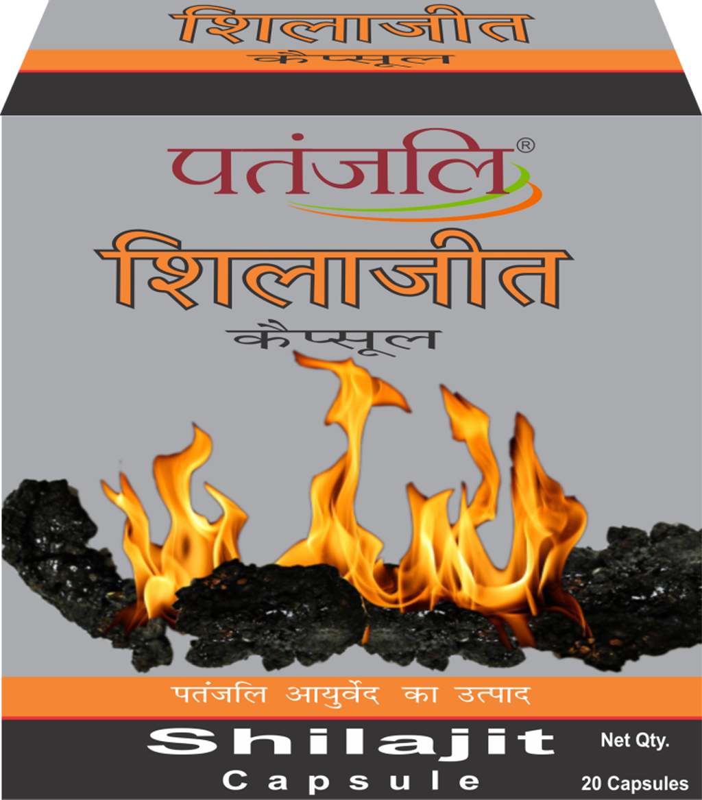 Patanjali Shilajeet Capsule 11 g – view 3