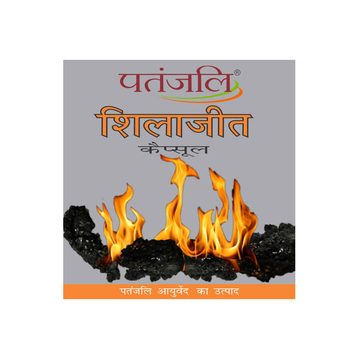 Patanjali Shilajeet Capsule 11 g – view 5