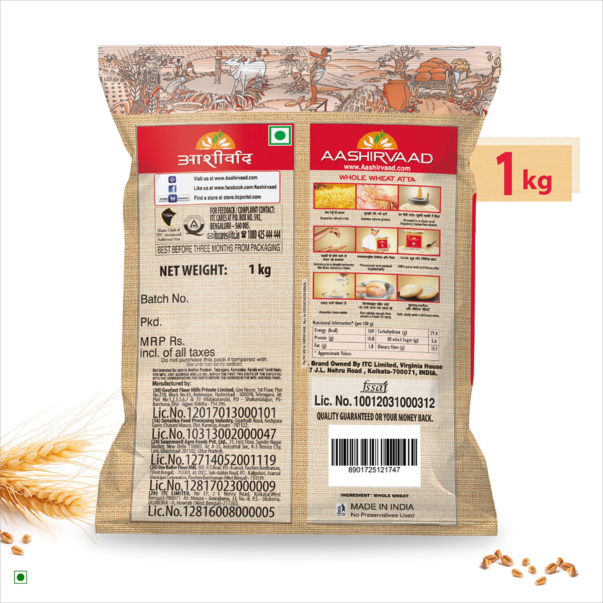 Aashirvaad Superior MP Atta, 1kg Pack – view 2