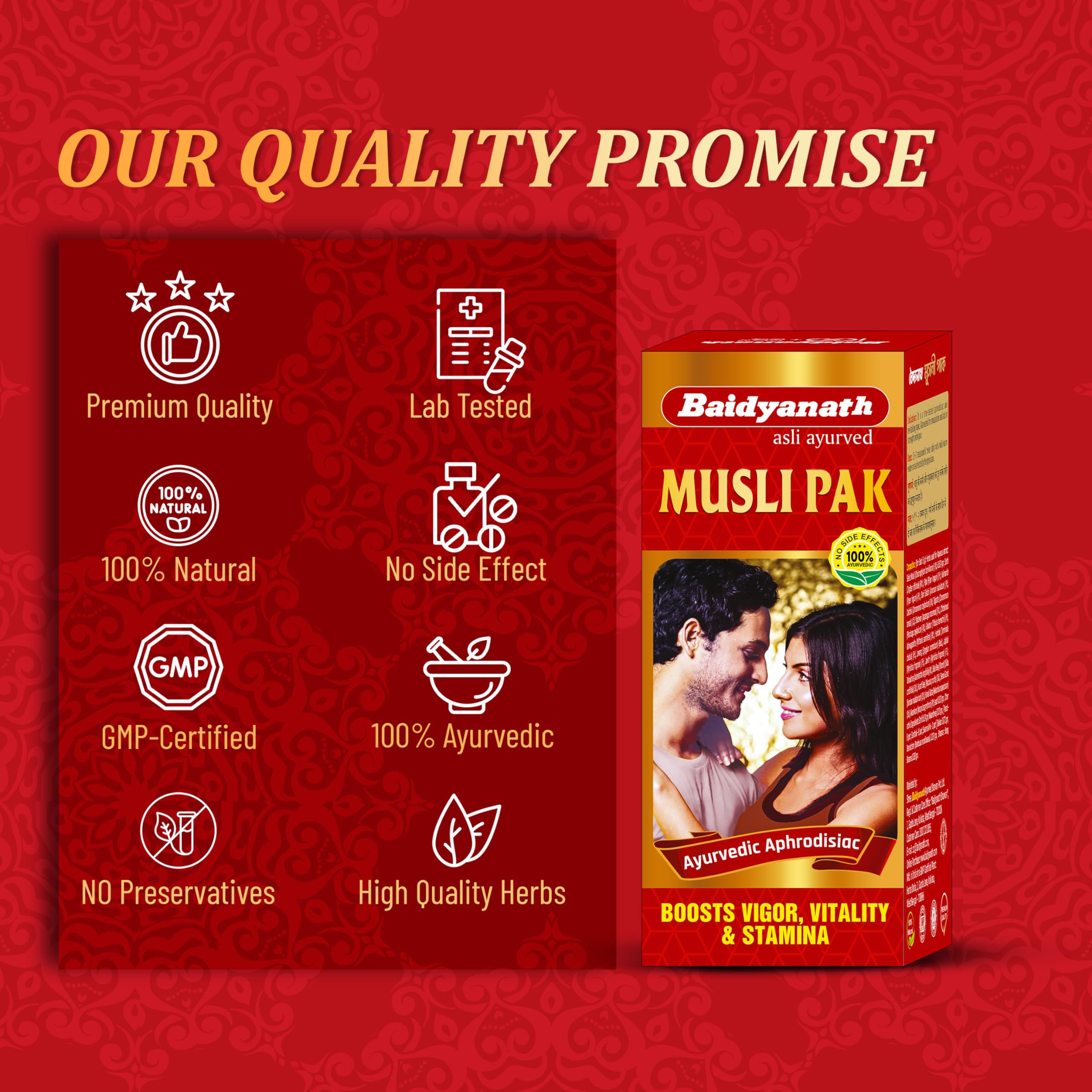 Baidyanath Musli Pak - Made with Pure Safed Musli for Strength and Vitality - 100g powder – view 7