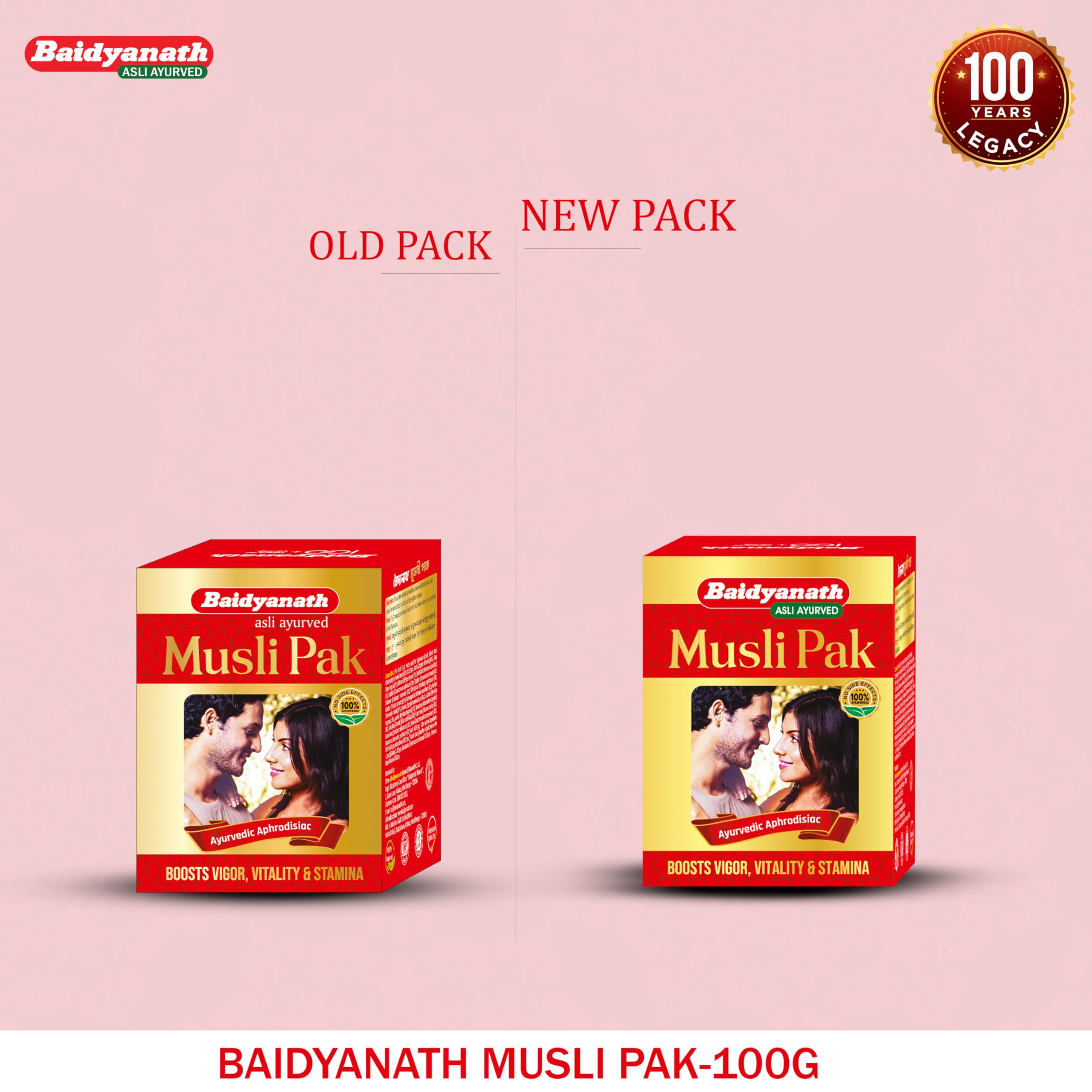 Baidyanath Musli Pak - Made with Pure Safed Musli for Strength and Vitality - 100g powder – view 8