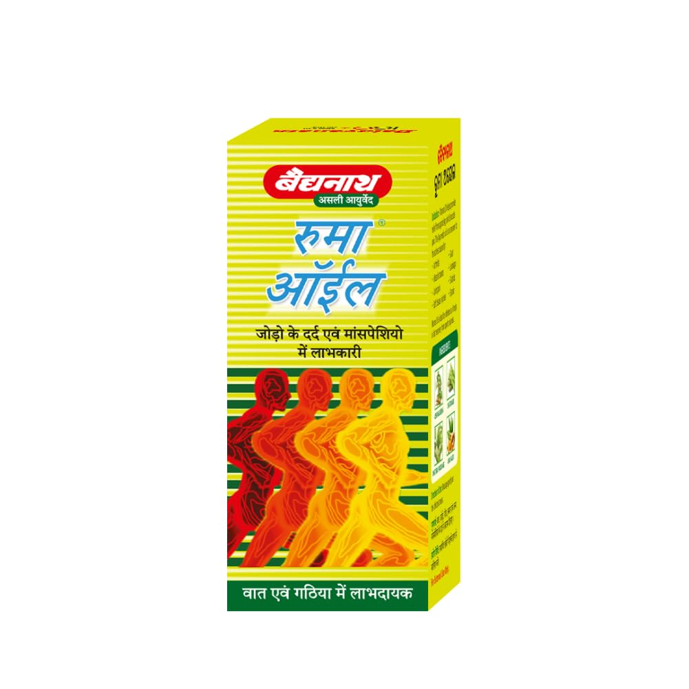Baidyanath Rhuma Oil for Joint & Muscle Pain – view 2