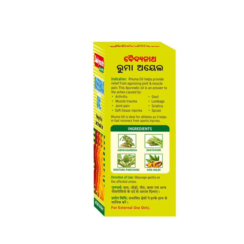 Baidyanath Rhuma Oil for Joint & Muscle Pain – view 3