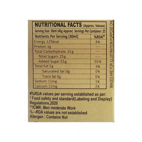 Hitkary Sandali Kesaria Thandai Syrup 700ml – view 4