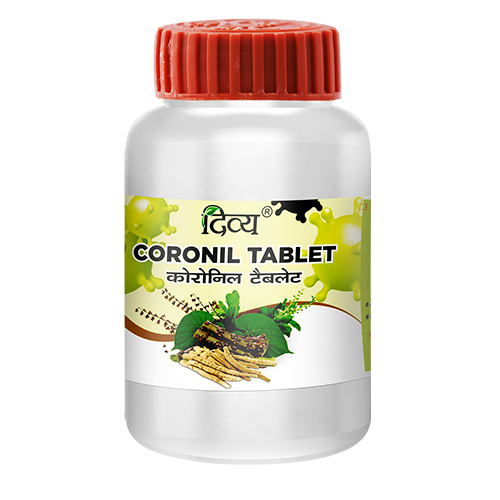 Divya Coronil Tablet 54 g – view 1