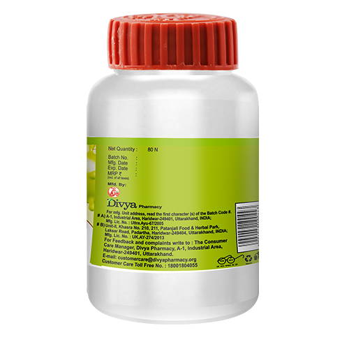 Divya Coronil Tablet 54 g – view 2